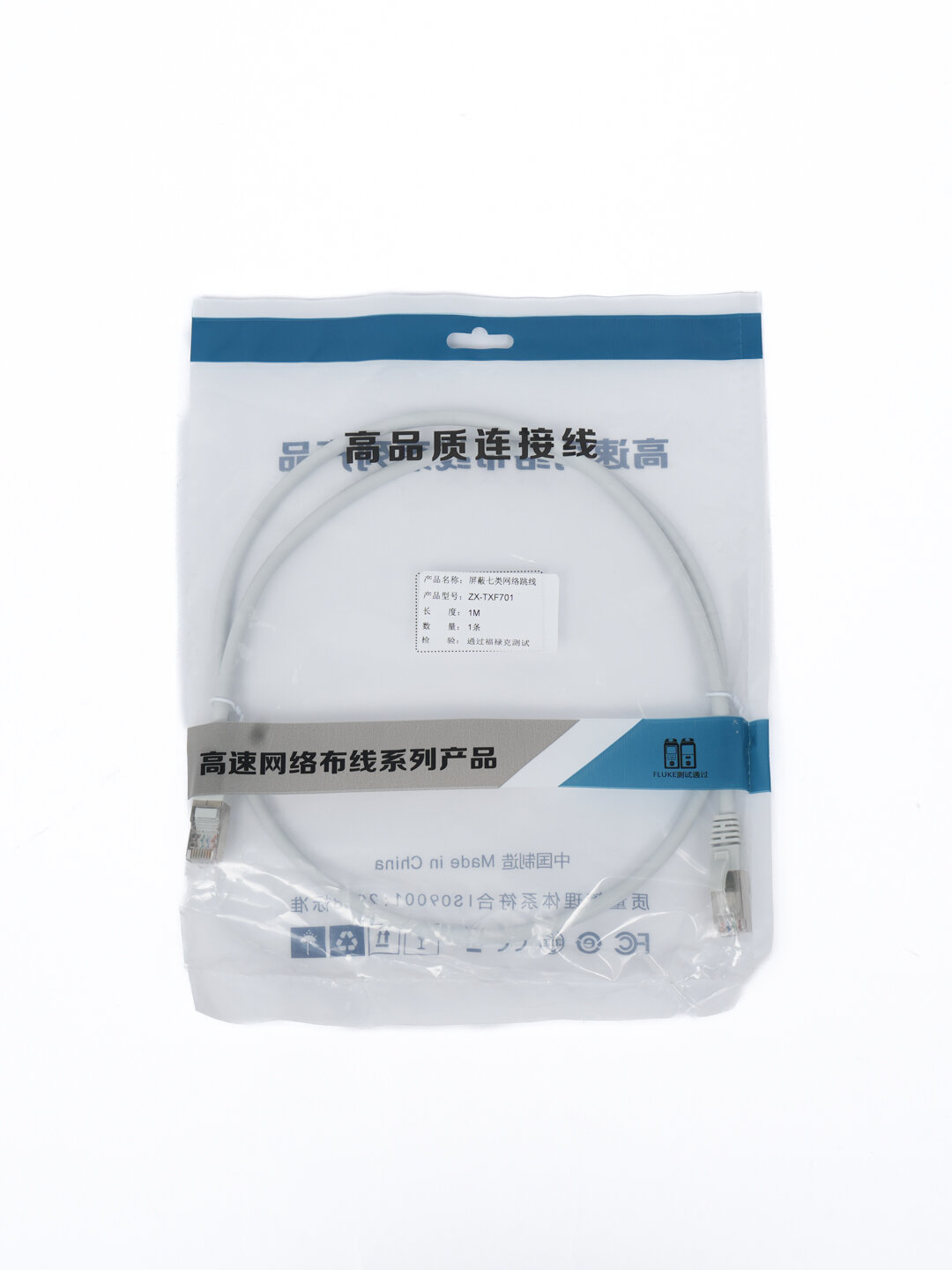 Кабель сетевой US07 CAT6 RJ45 Ethernet, антипомеховый, плоский, 1 м — фото 1