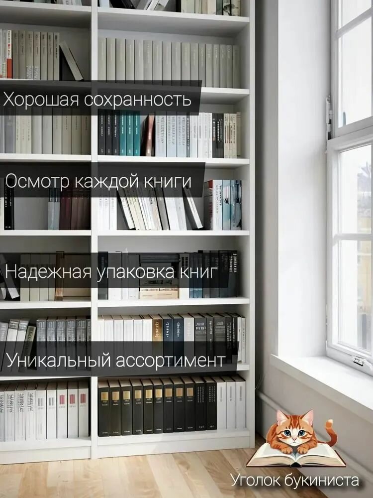 Хазары — фото 1