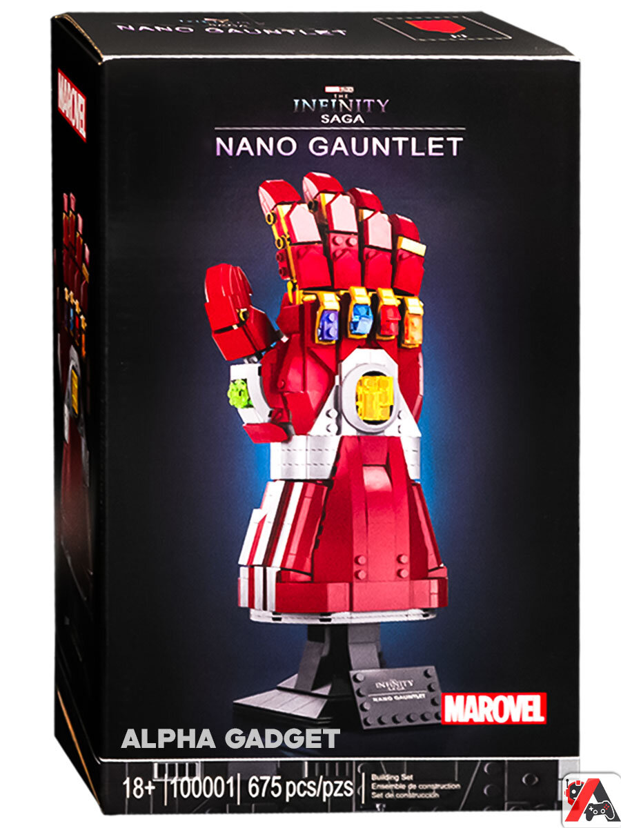 Конструктор Марвел Нано-перчатка