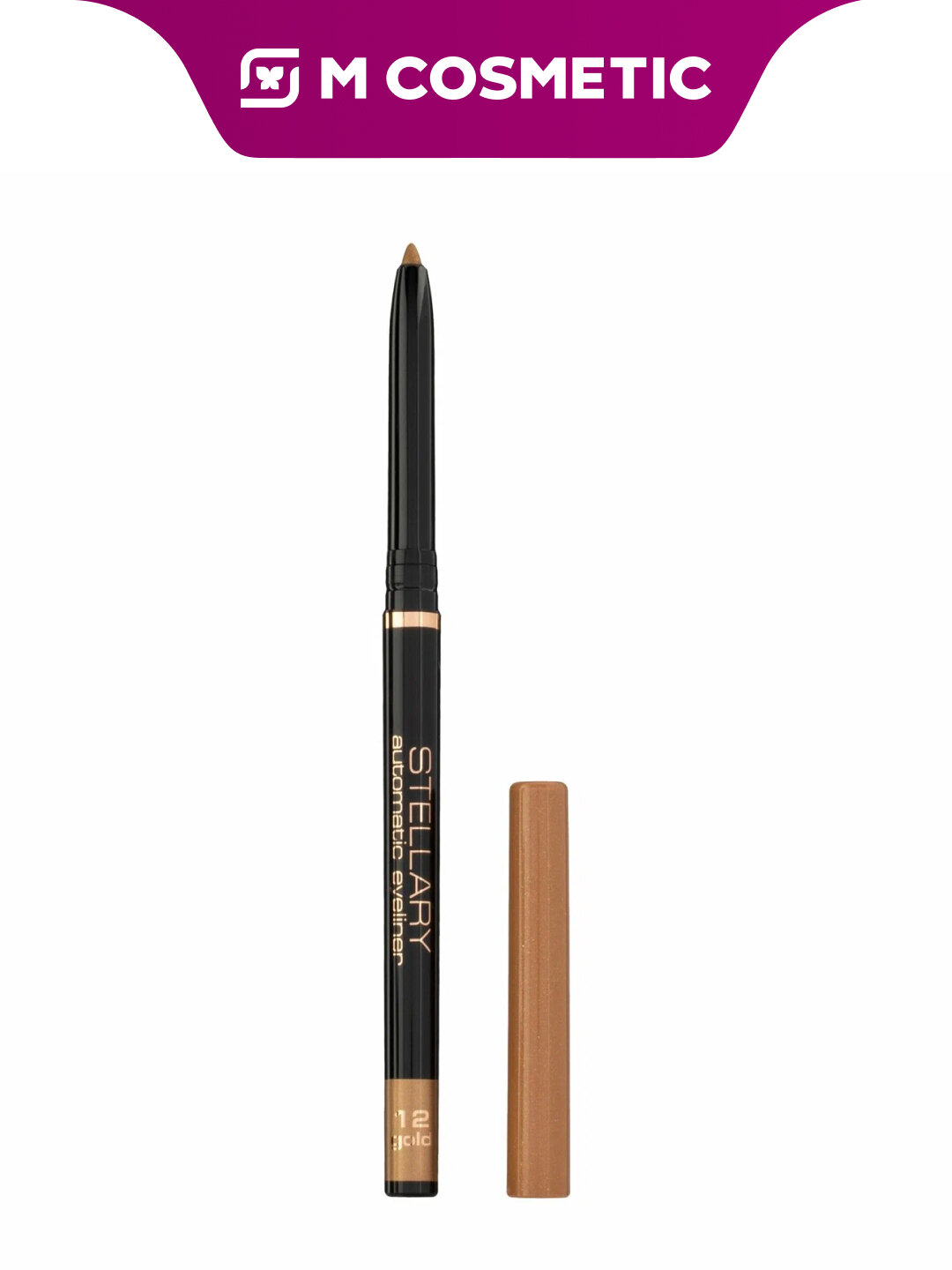 Карандаш для глаз STELLARY Skin Studio, автоматический, т12, золотистый цвет