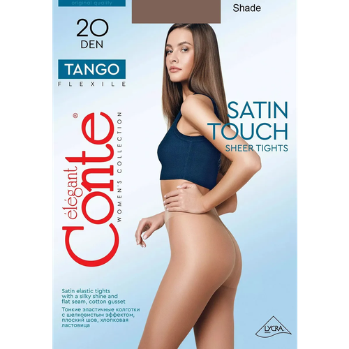 фото Колготки conte tango 20, размер 2, серый