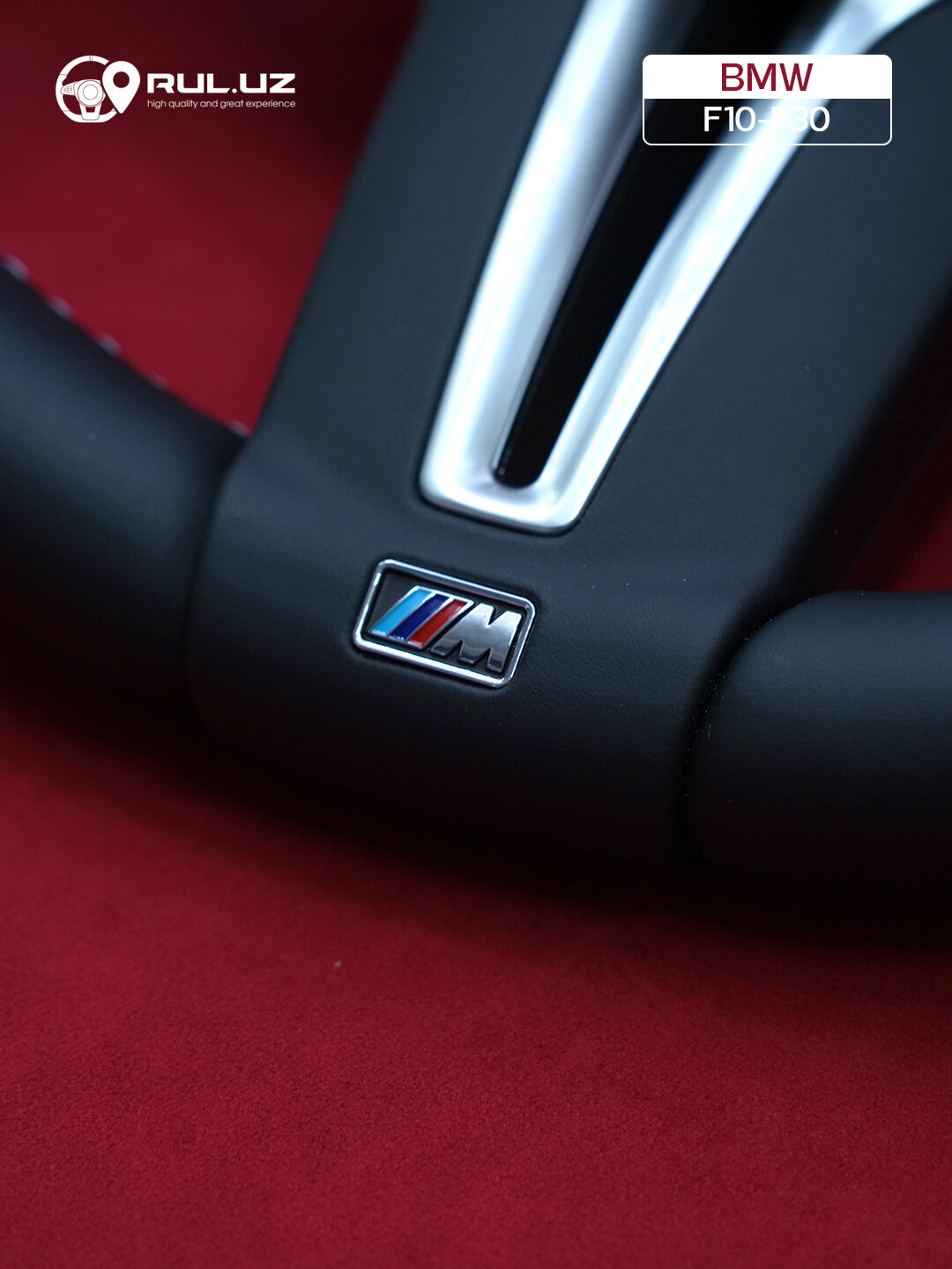 Руль BMW F10-F30, кожаный, управление мультимедиа, лепестки переключения передач — фото 1