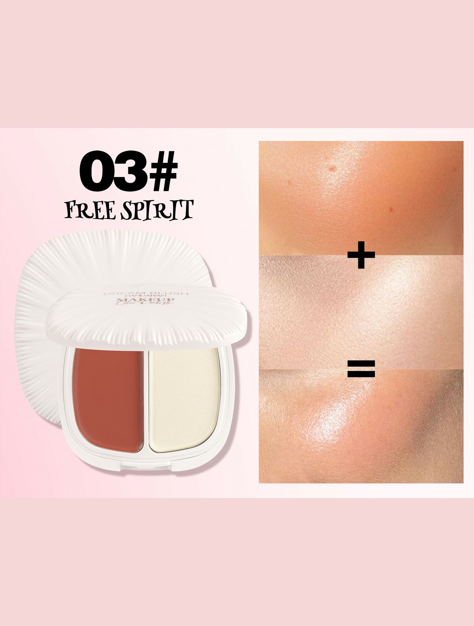 Румяна-хайлайтер HANDAIYAN, кремовые, палетка 2в1, коричневый — фото 1