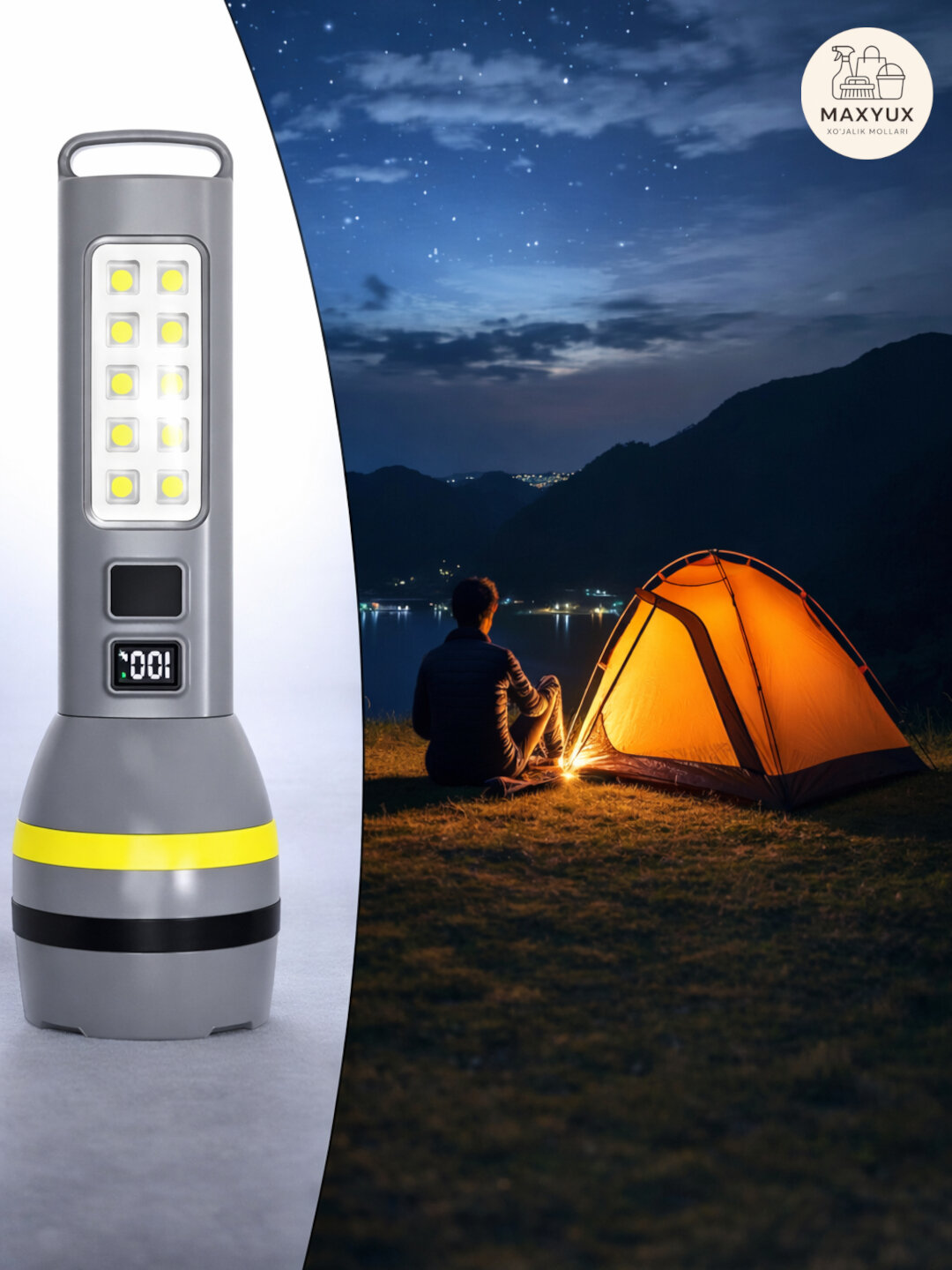 Фонарь на солнечной энергии с разъёмом Type-C и функцией зума, с современным дизайном и удобными размерами. — фото 1