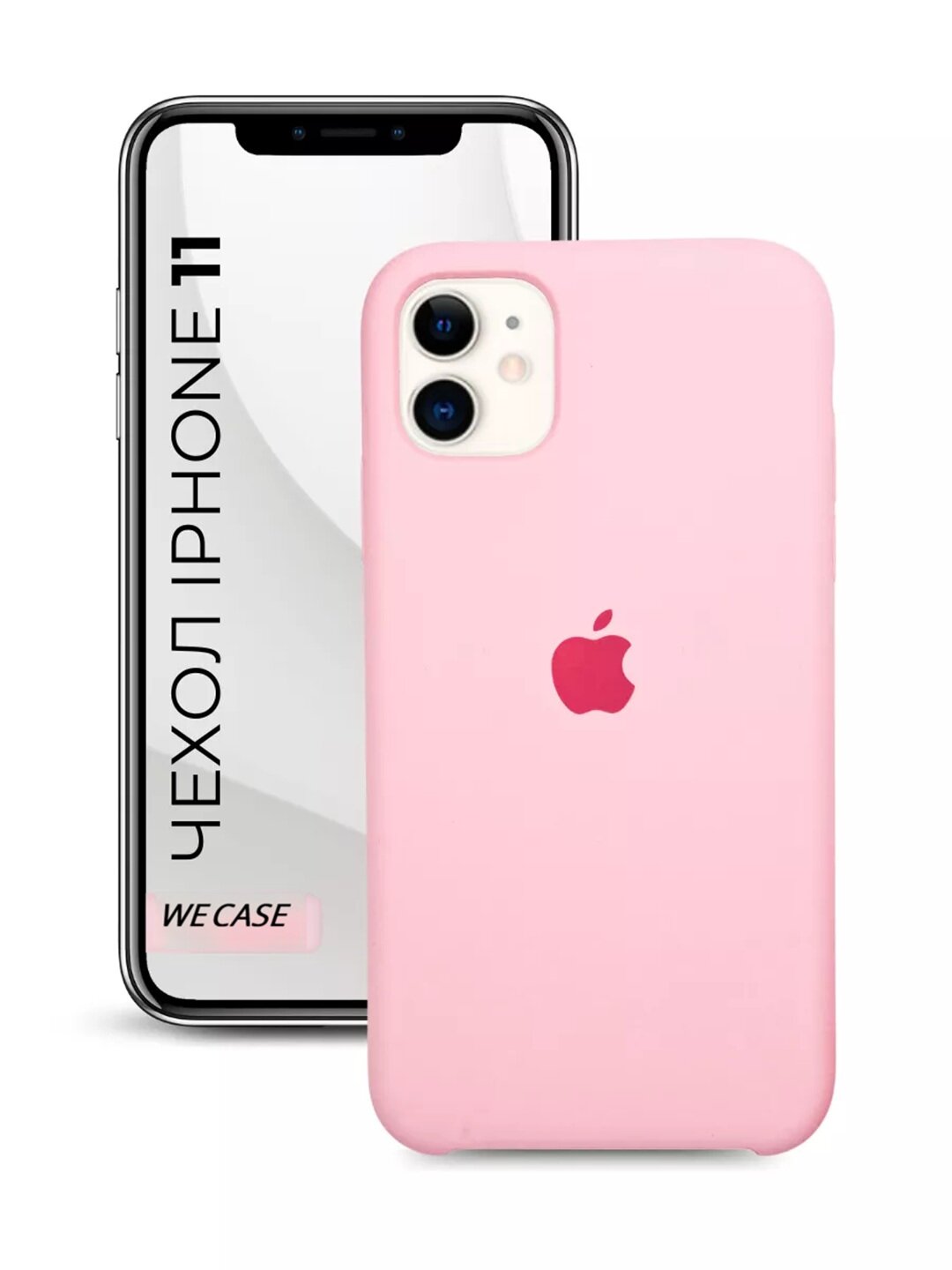 Силиконовый чехол для iPhone 11, матовый, мягкий, противоударный, тонкий