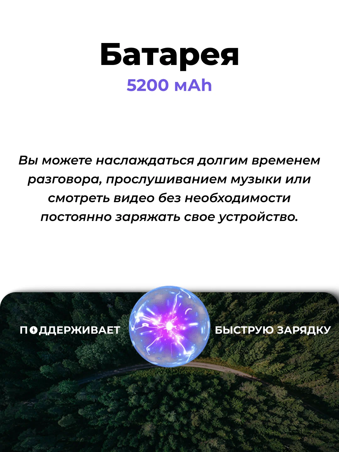 Смартфон HONOR X7C Forest Green 108 МП, 6000 мА/ч, экран 120 Гц, UZIMEI — фото 1