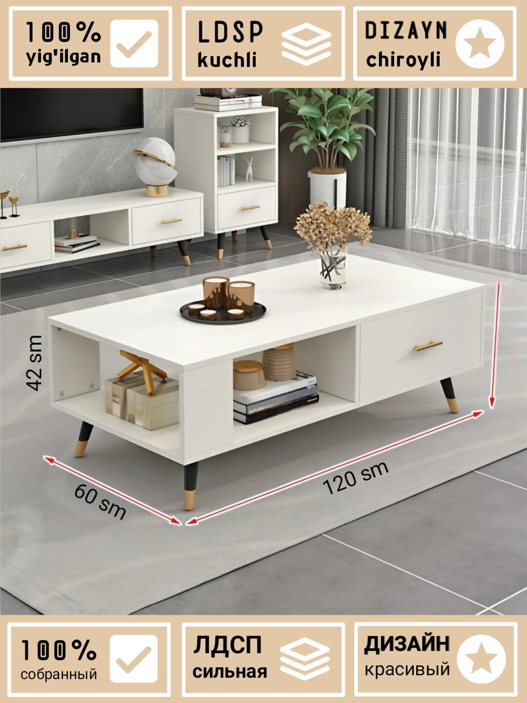 RESTO 1 - универсальный стол Royal, полностью собранный — фото 1