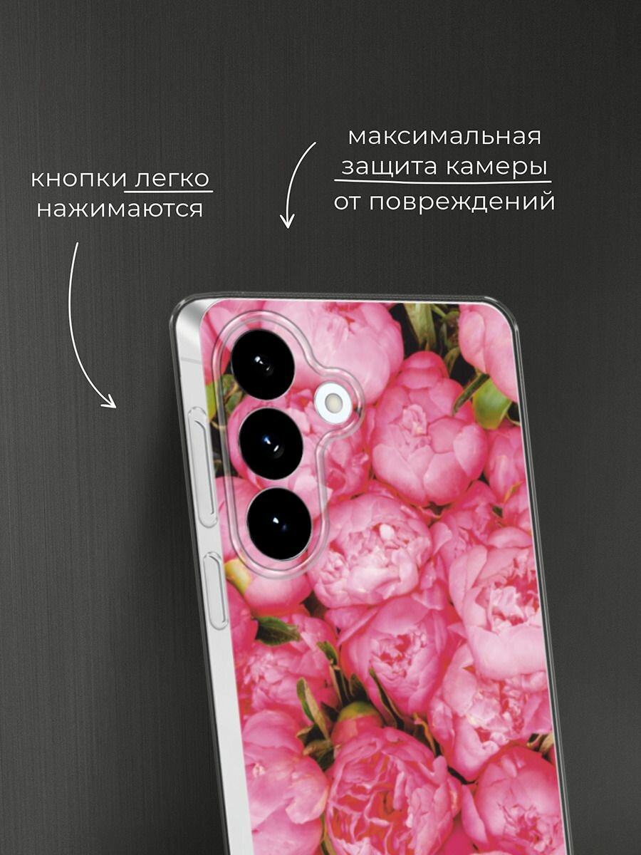 Чехол на Samsung S26 Plus / Самсунг S26 Плюс с принтом Прекрасные пионы — фото 1