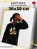 KANYE WEST картина по номерам на холсте