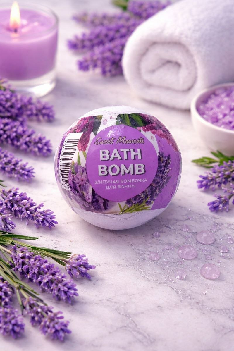 SWEET MOMENTS BATH BOMB Шипучая бомбочка для ванны с ароматом лаванды, 100 гр