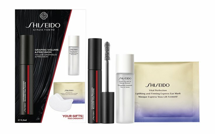 Shiseido Graphic Volume Precision Set - Набор для макияжа глаз.