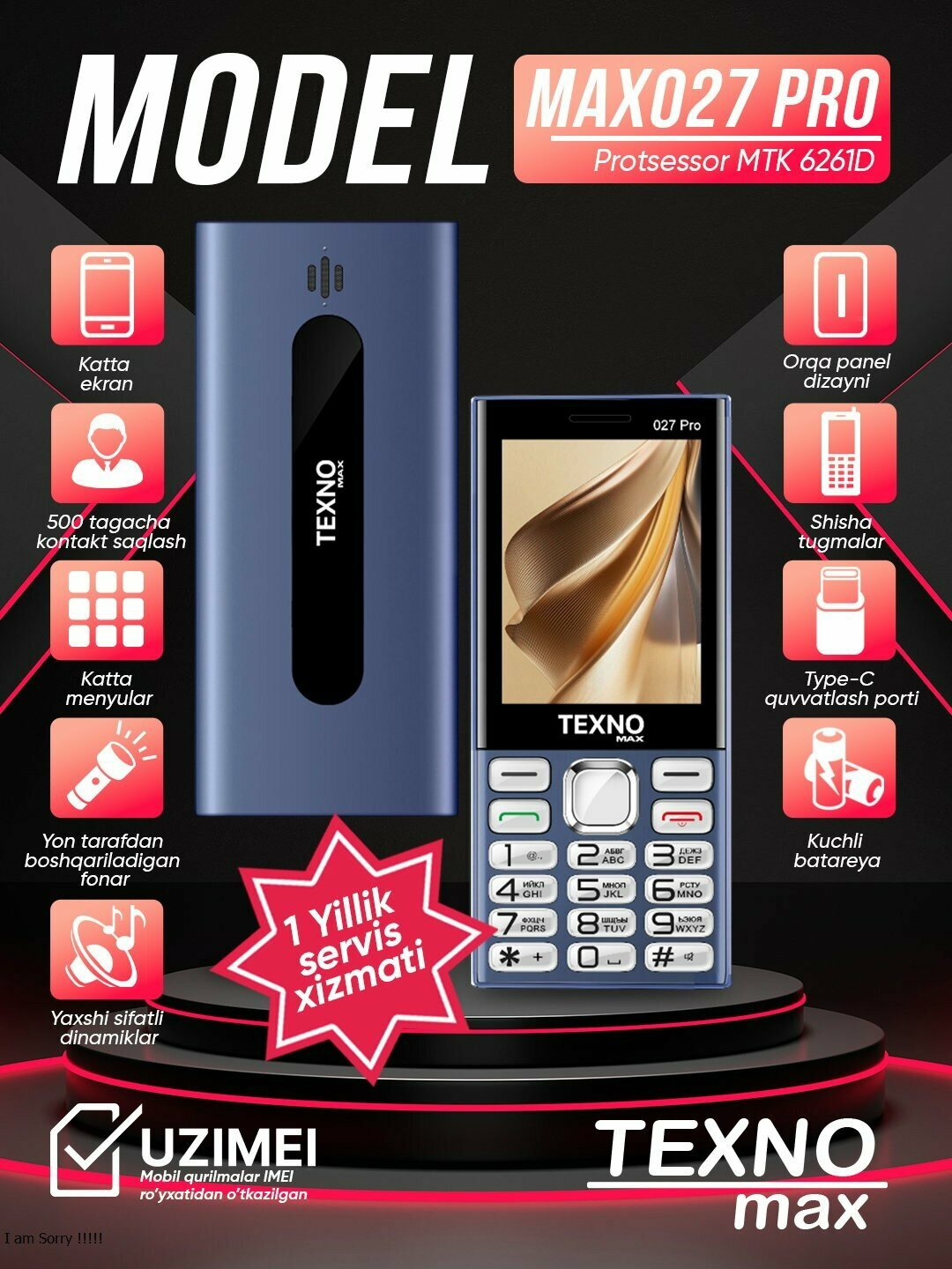 Texno Max 027 Pro кнопочный телефон, два сим, FM радио, фонарик, синий