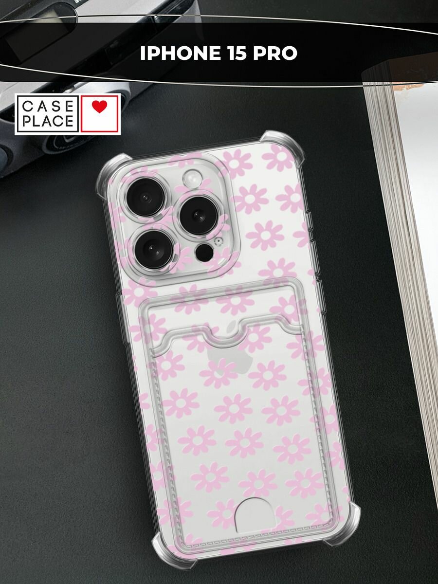 Чехол на Apple iPhone 15 Pro (Айфон 15 Про) с картой и принтом Розовый цветочный узор