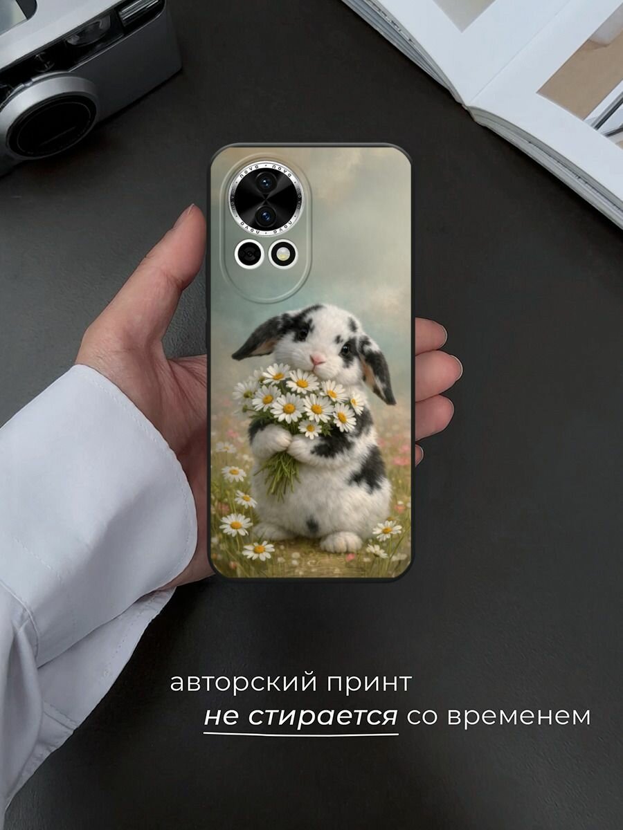 Черный матовый чехол на Huawei Nova 12/Nova13 / Хуавей Нова 12/Нова 13 с принтом Кролик с букетом ромашек — фото 1