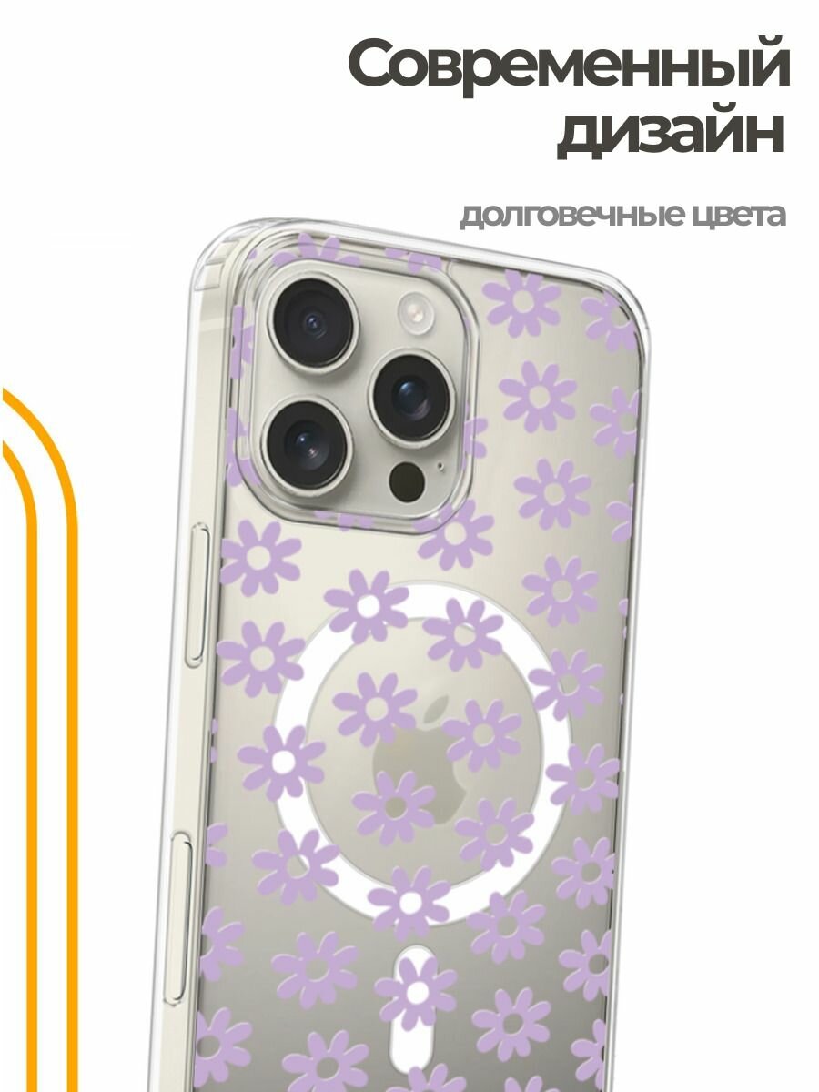 Чехол на Apple iPhone 16 Pro Max (Айфон 16 Про Макс) MagSafe с магнитом и принтом Розовый цветочный узор — фото 1