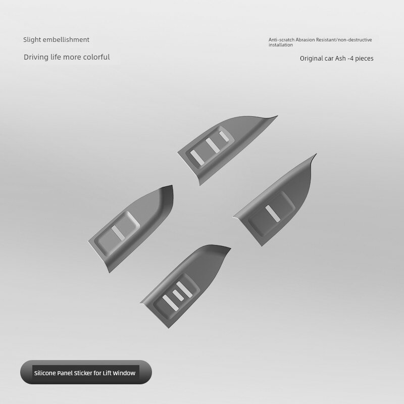 Жидкий силиконовый защитный коврик для панели подъема окна Zeekr 7X, комплект из 4 шт. в оригинальном сером цвете