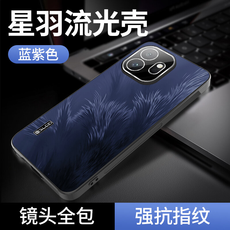 Чехол для OnePlus 15T/Оне Плас 15T, soft touch, чехол-кардиомонитор, поликарбонат (PC), защита камеры, ударопрочный, усиленные углы, OnePlus, OnePlus 15T, blue,