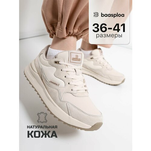 фото Кроссовки baasploa vintage running, размер 23 см, темно-серый