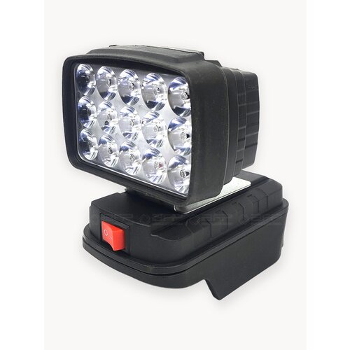 Прожектор - фонарь аккумуляторный 18В - 21В, без аккумулятора