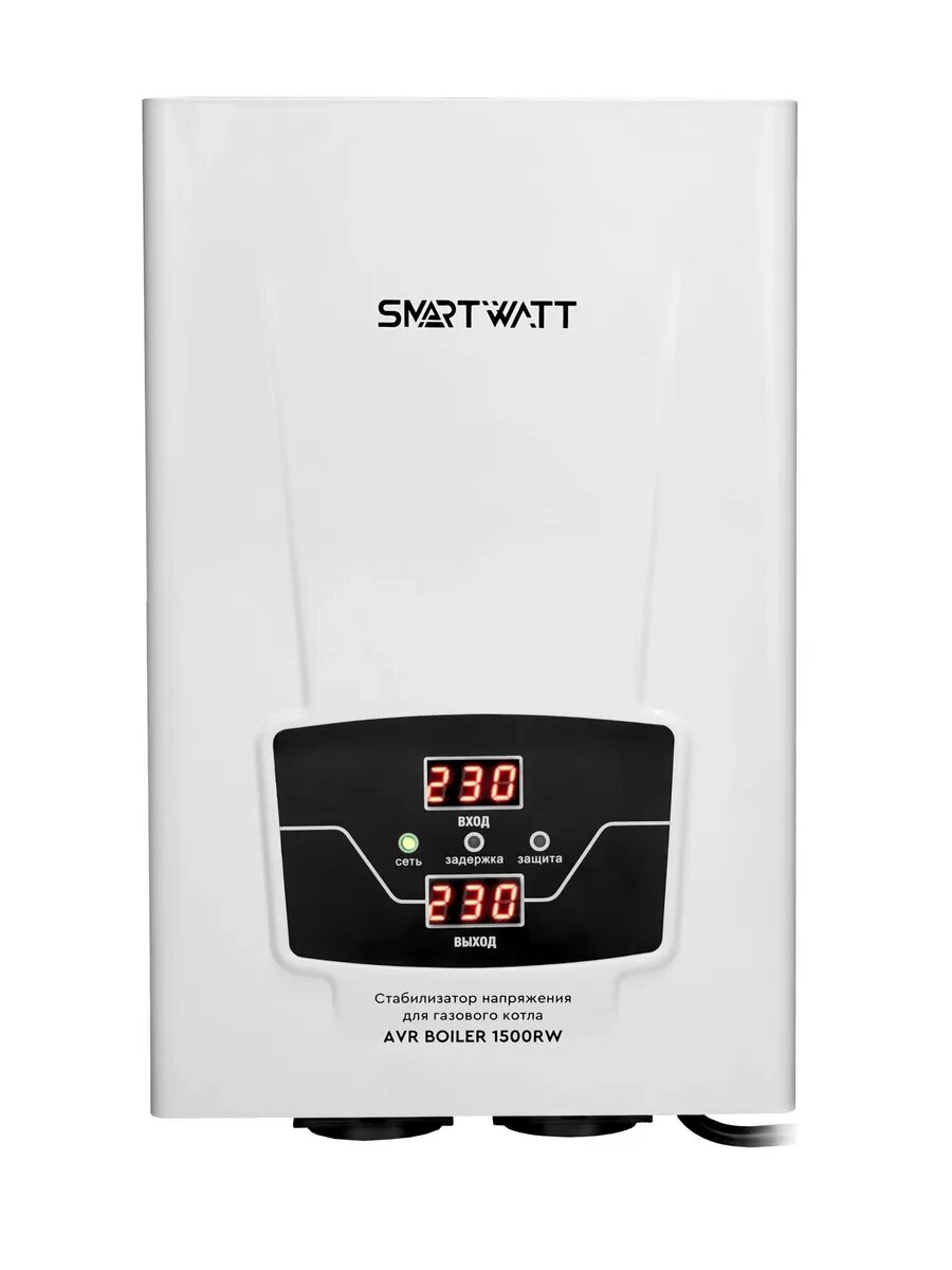 Стабилизатор напряжения AVR Boiler 1500RW 1500ВА белый