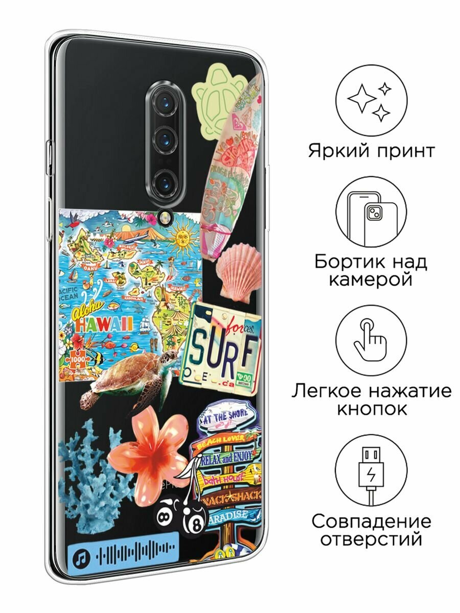 Чехол на OnePlus 8 / ВанПлас 8 с принтом "Summer collage", прозрачный — фото 1
