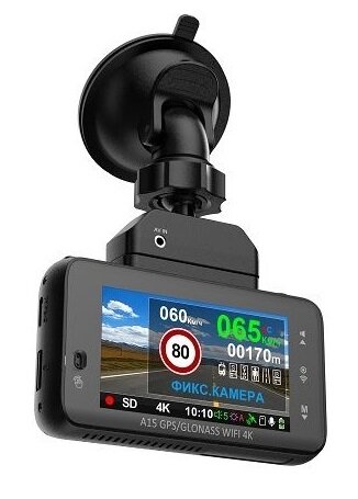 Видеорегистратор Sho-Me A15 GPS/Glonass