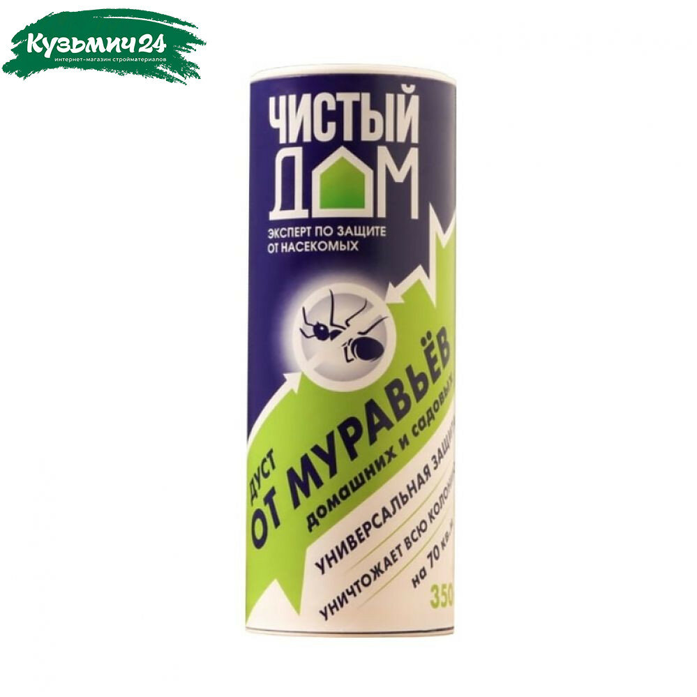 Средство от муравьев Чистый дом Дуст 350 г