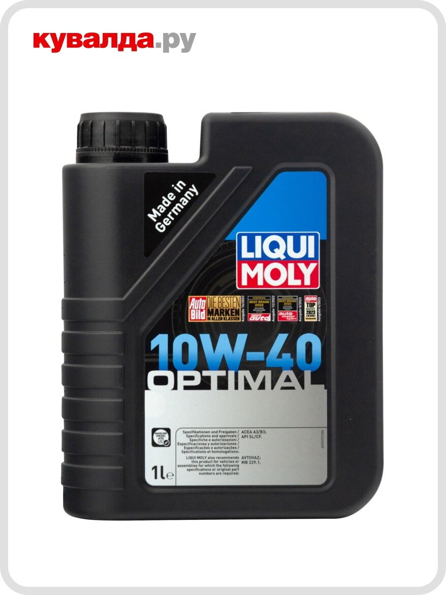 Масло моторное LIQUI MOLY SAE 10W40 Optimal 1 л 3929 полусинтетическое  бут