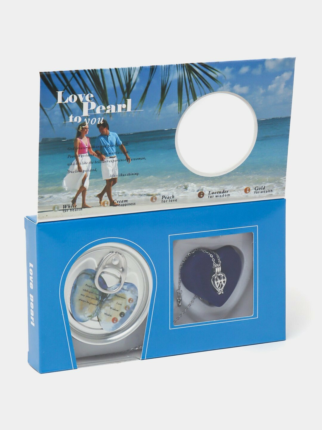 Подарочный набор "Love Pearl", жемчуг, ожерелье, цепочка, лёгкость и комфорт