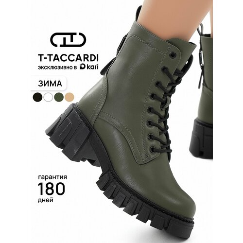фото Ботильоны t.taccardi зима 2026, размер 38, зеленый2