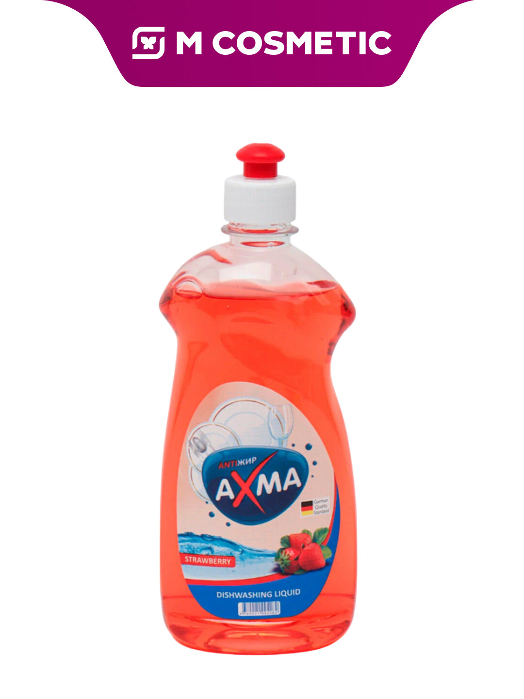 AXMA Средство для мытья посуды с ароматом клубники, 500 г - чистота и блеск без усилий