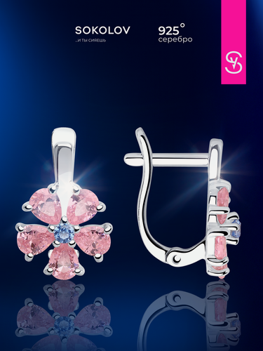 Изображение товара Серьги, серебро, 925 проба, фианит