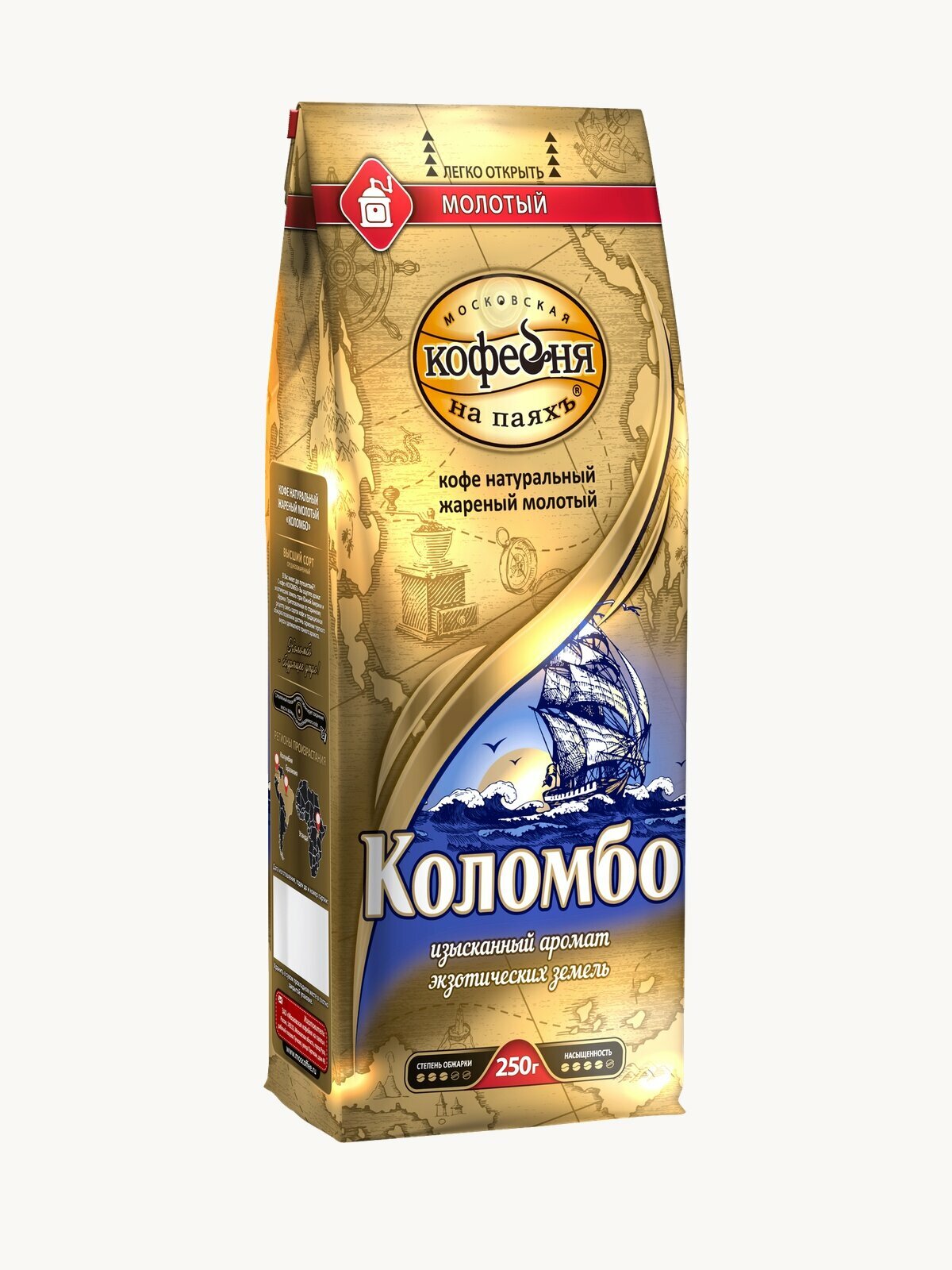 Кофе молотый Московская Кофейня на Паяхъ Коломбо 250 г