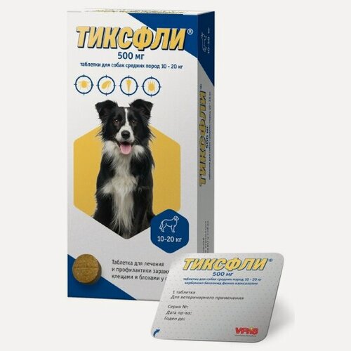 Изображение товара Инсектоакарицидное средство Ветфарм тиксфли стандарт для собак средних пород 10-20 кг от блох и клещей 500 мг 1таб