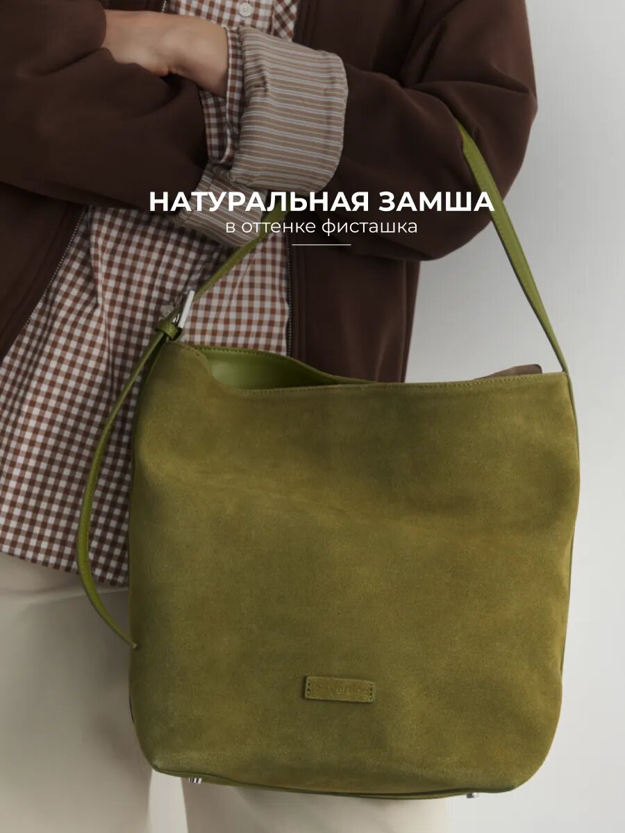 Сумка шоппер LeVertige, зеленый — фото 1