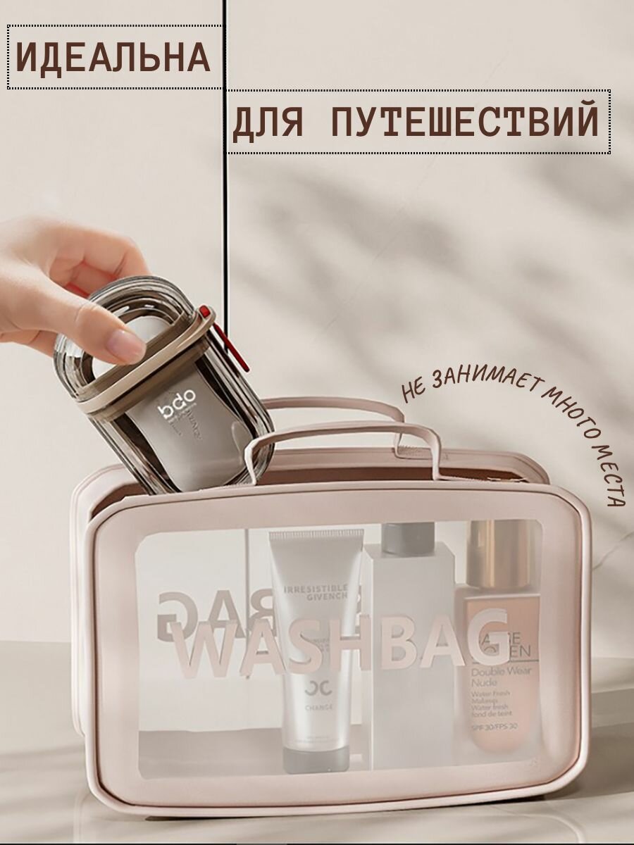 Мыльница дорожная герметичная, контейнер для мыла в путешествие BDO — фото 1