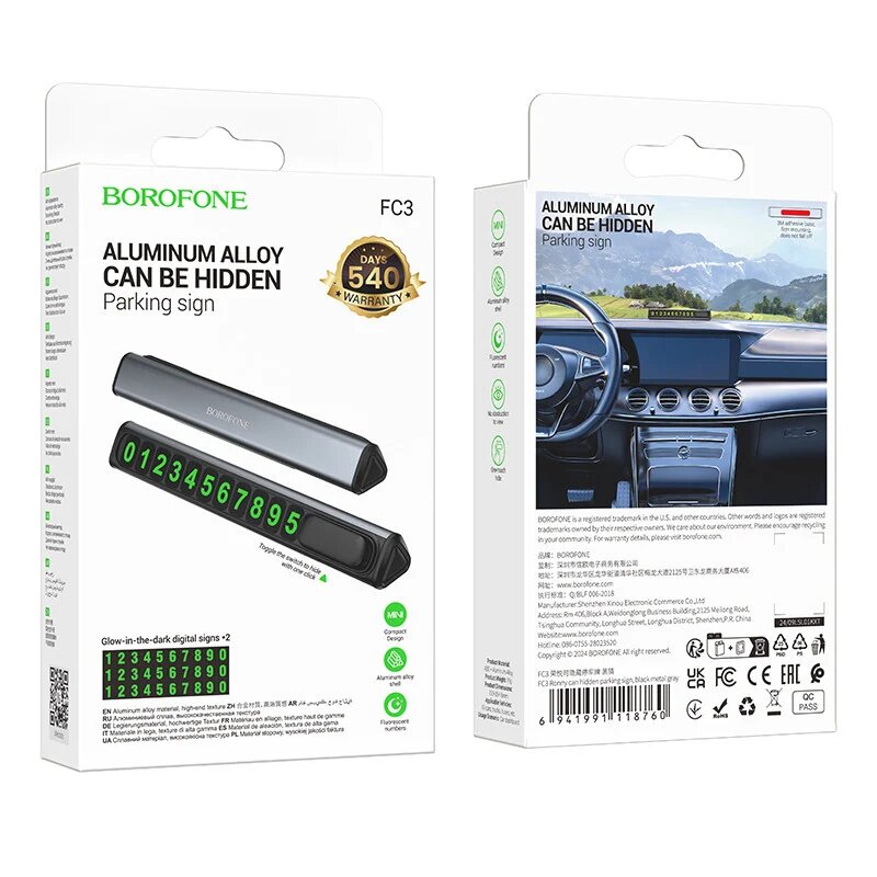 Парковочная карта, Автовизитка Borofone FC3, Черный, ABS пластик — фото 1