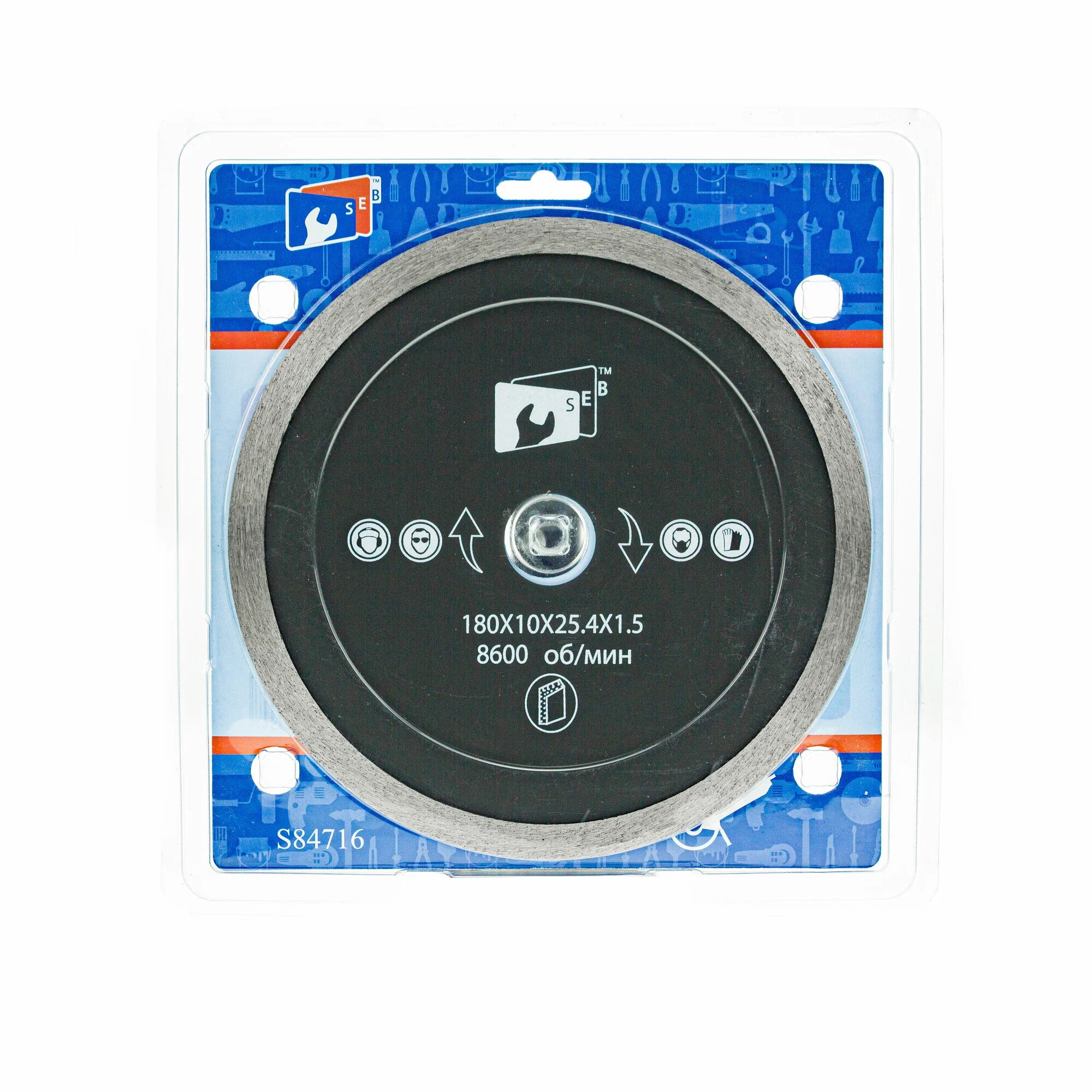 Диск алмазный "TORGWIN" со сплошной кромкой (тонкий) 180*10*25.4 1,5 — фото 1