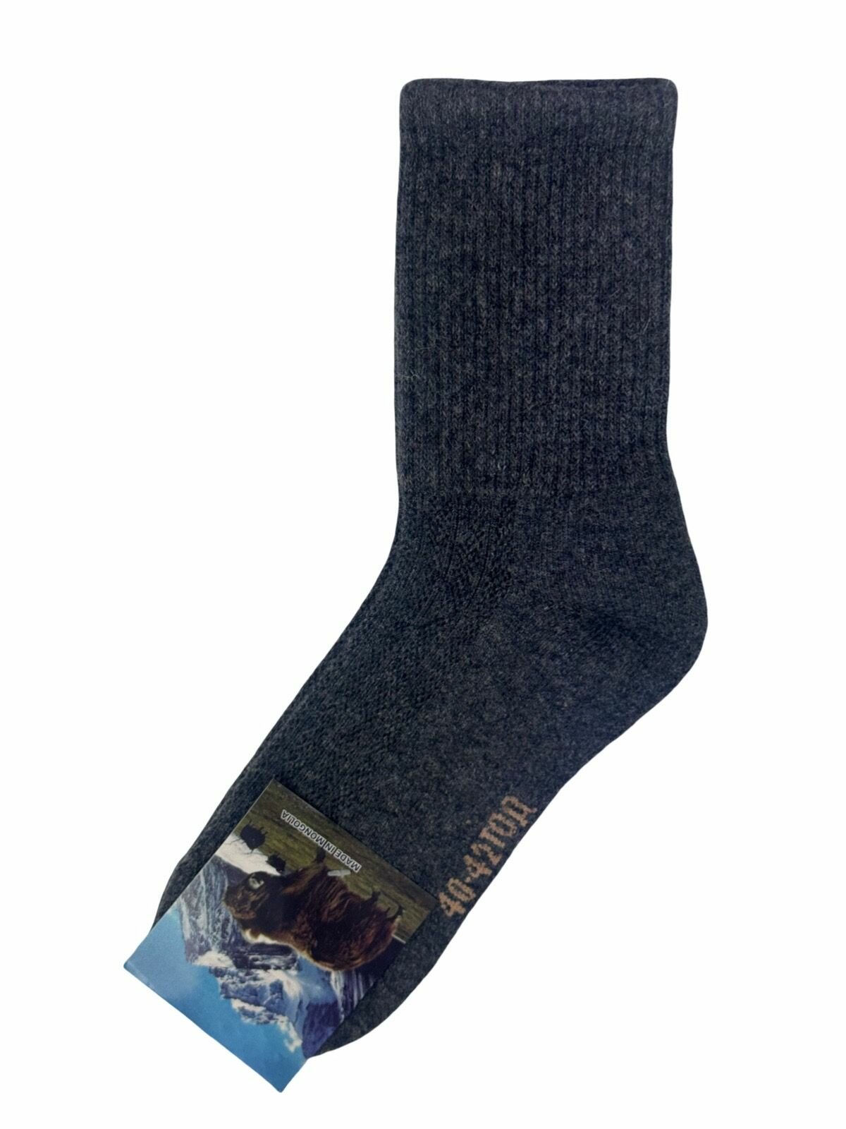 Носки спортивные , размер 37-39, темно-серый — фото 1