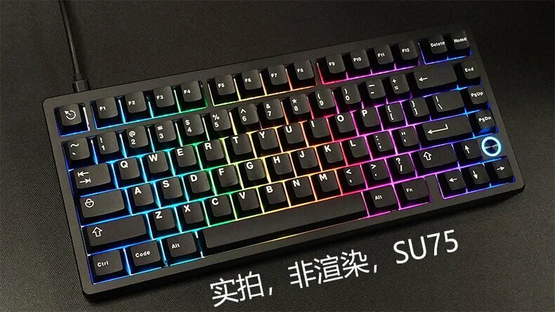 Everglide Su75pro 68 клавиш механическая клавиатура Siren Magnetic Axis, SU75PRO BLACK