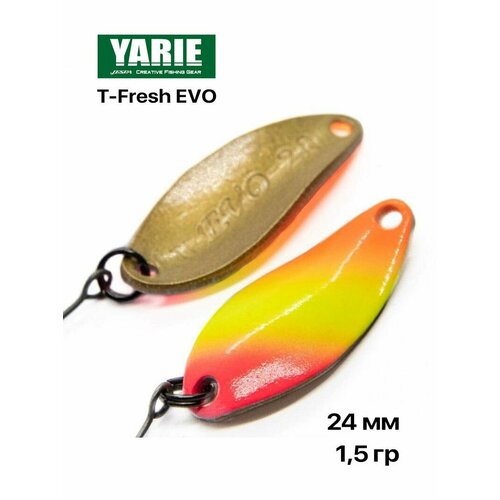 Блесна форелевая Yarie T-Fresh EVO 1,5 гр #Y83