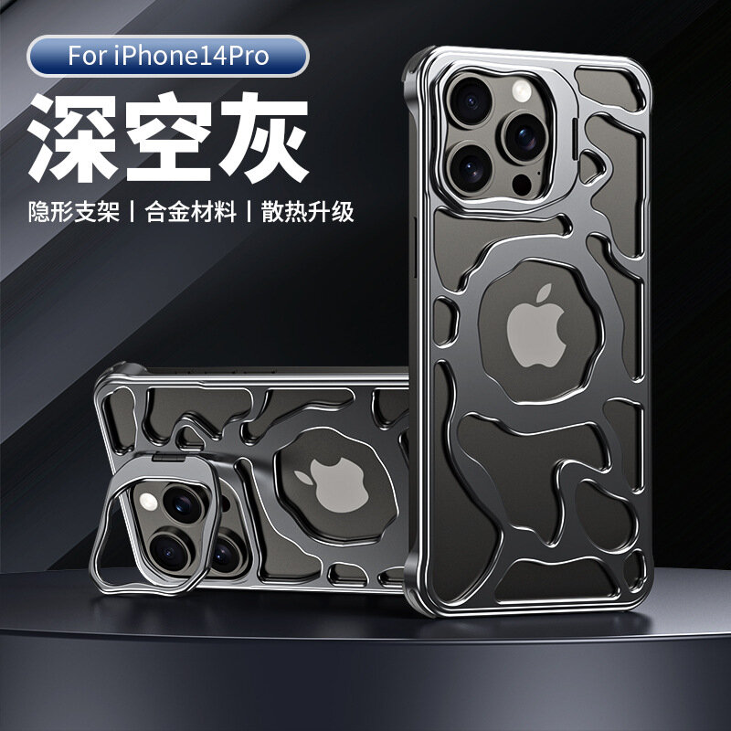 IPhone 14 Pro Магнитный кикстенд чехол с вентиляцией, цвет космический серый, металлическая рамка, премиум защита