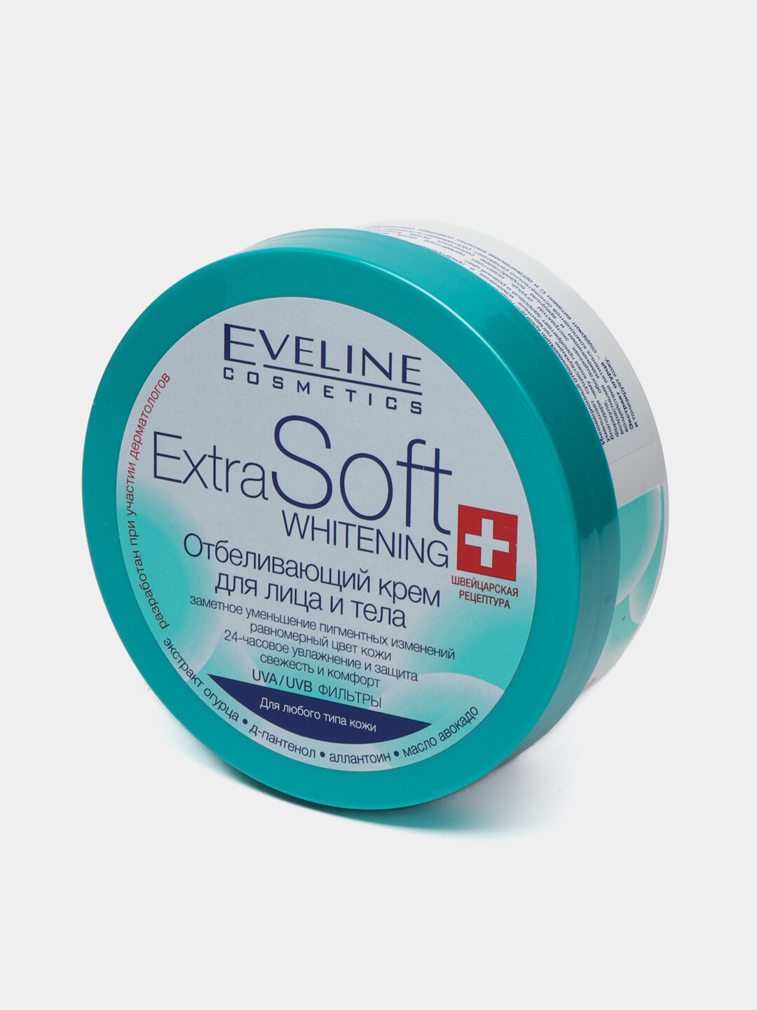 Крем для лица и тела Eveline "Extra Soft", питательный и увлажняющий, для всех типов