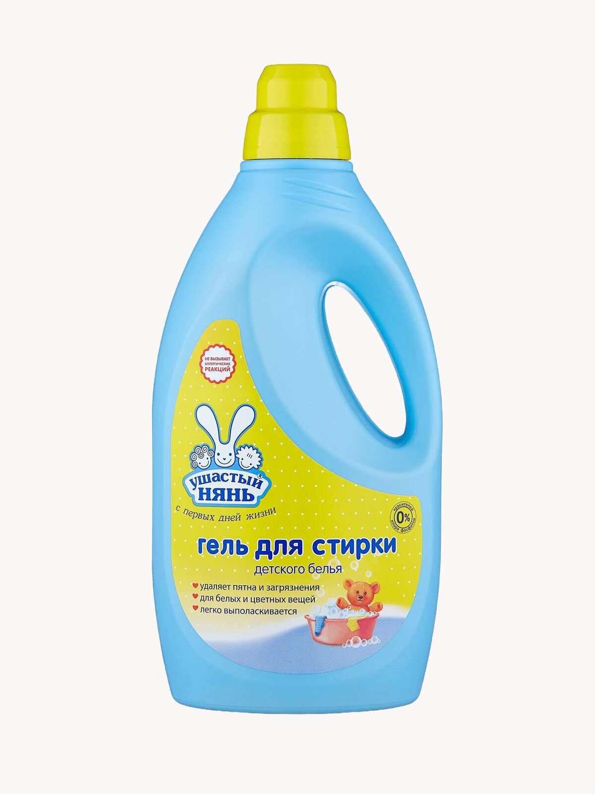 Средство жидкое для стирки детского белья Ушастый Нянь 2л