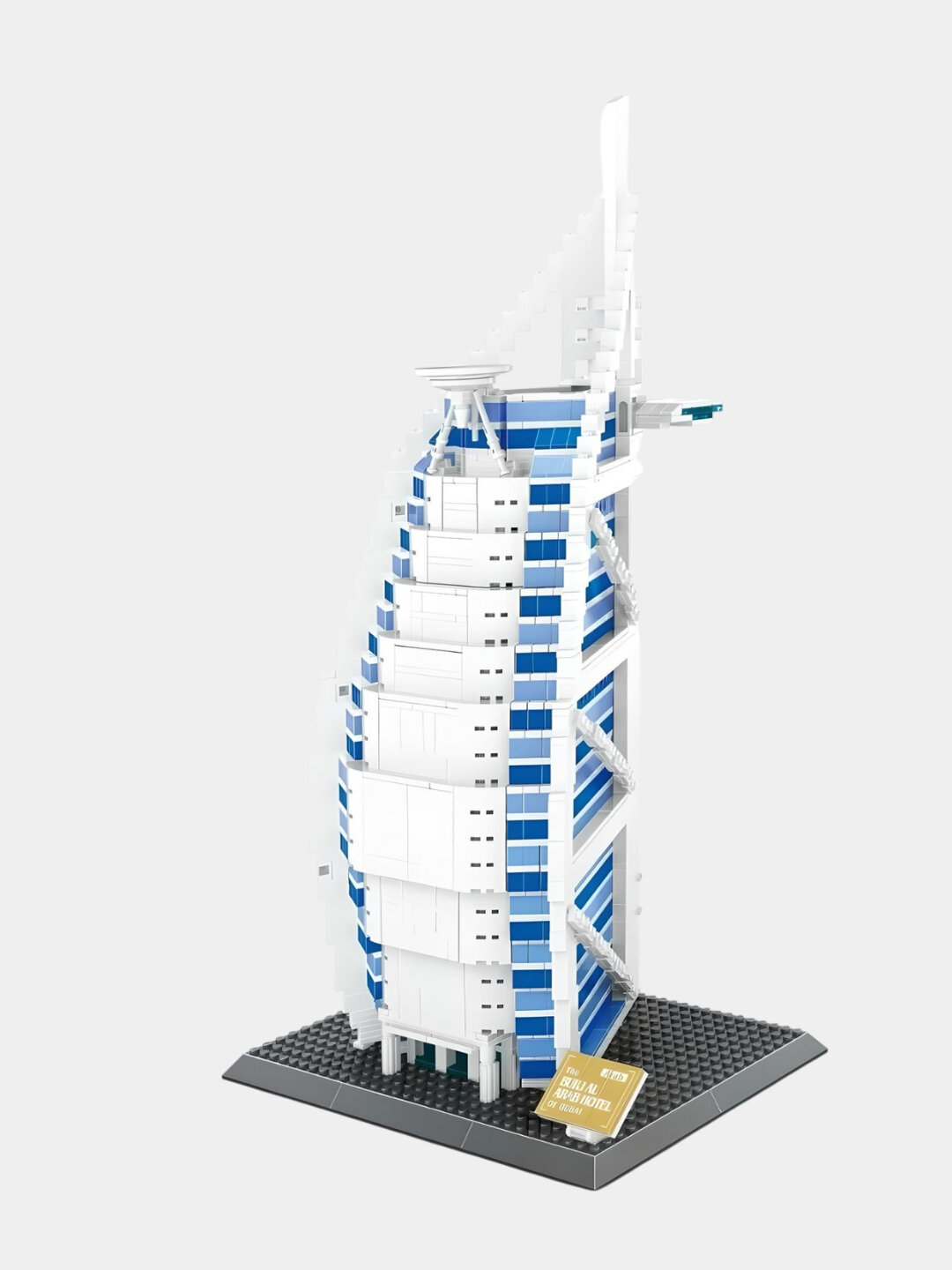 Конструктор Отель Буржд аль араб, отель Парус Дубай, лего конструктор 1306 деталей — фото 1