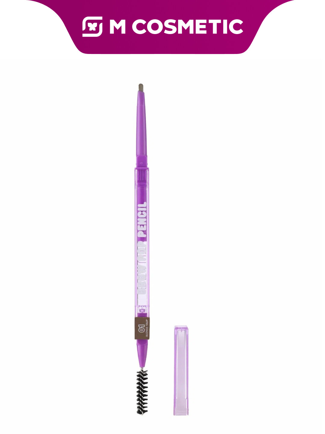 BEAUTY BOMB Карандашаш для бровей автомат т01 1г