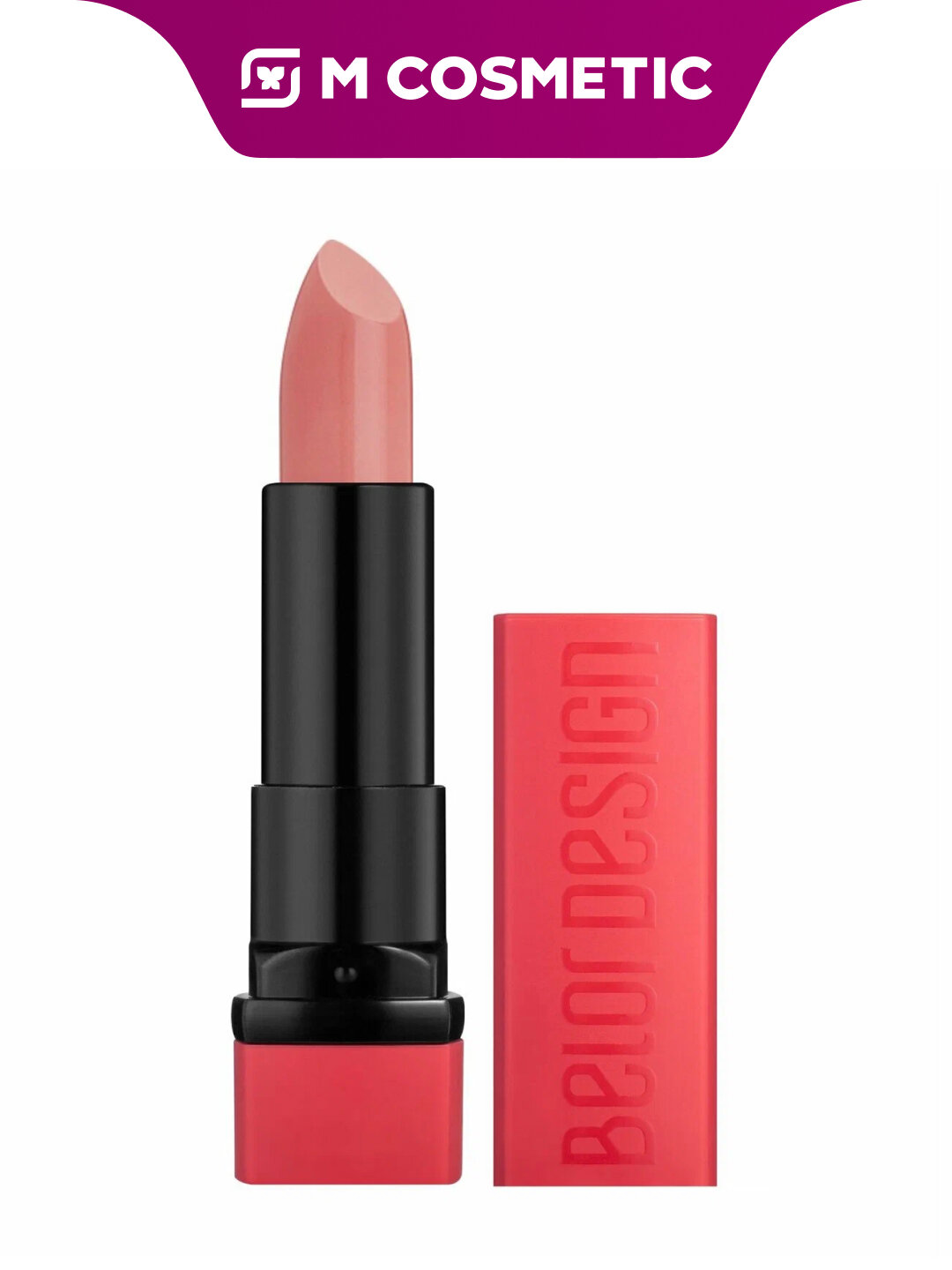 Губная помада BelorDesign Party, тон 28, кремовая текстура, с витаминами, масло, защита от сухости