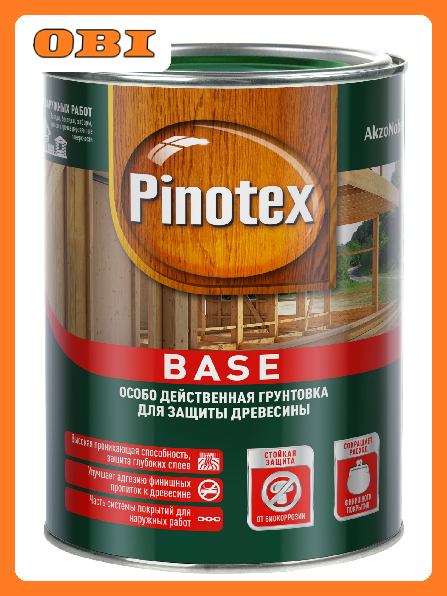 Грунт антисептик Pinotex Base 0 9л  новый 