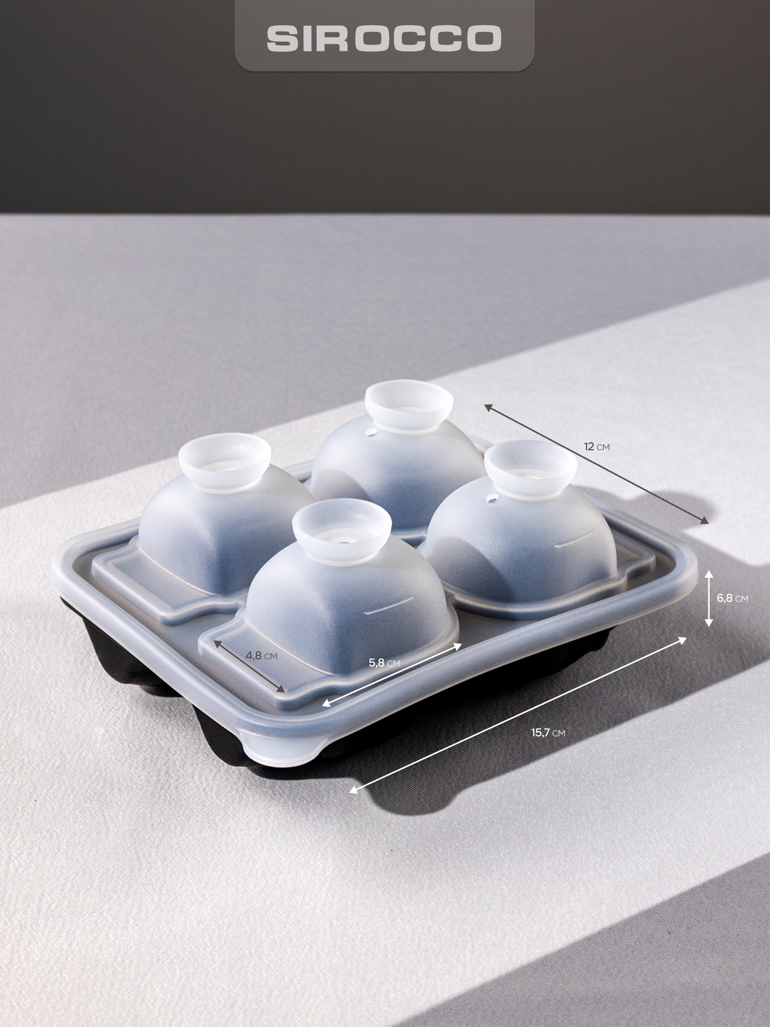 Форма для льда SIROCCO "STRONG" силиконовая, 4 ячейки, черепа — фото 1