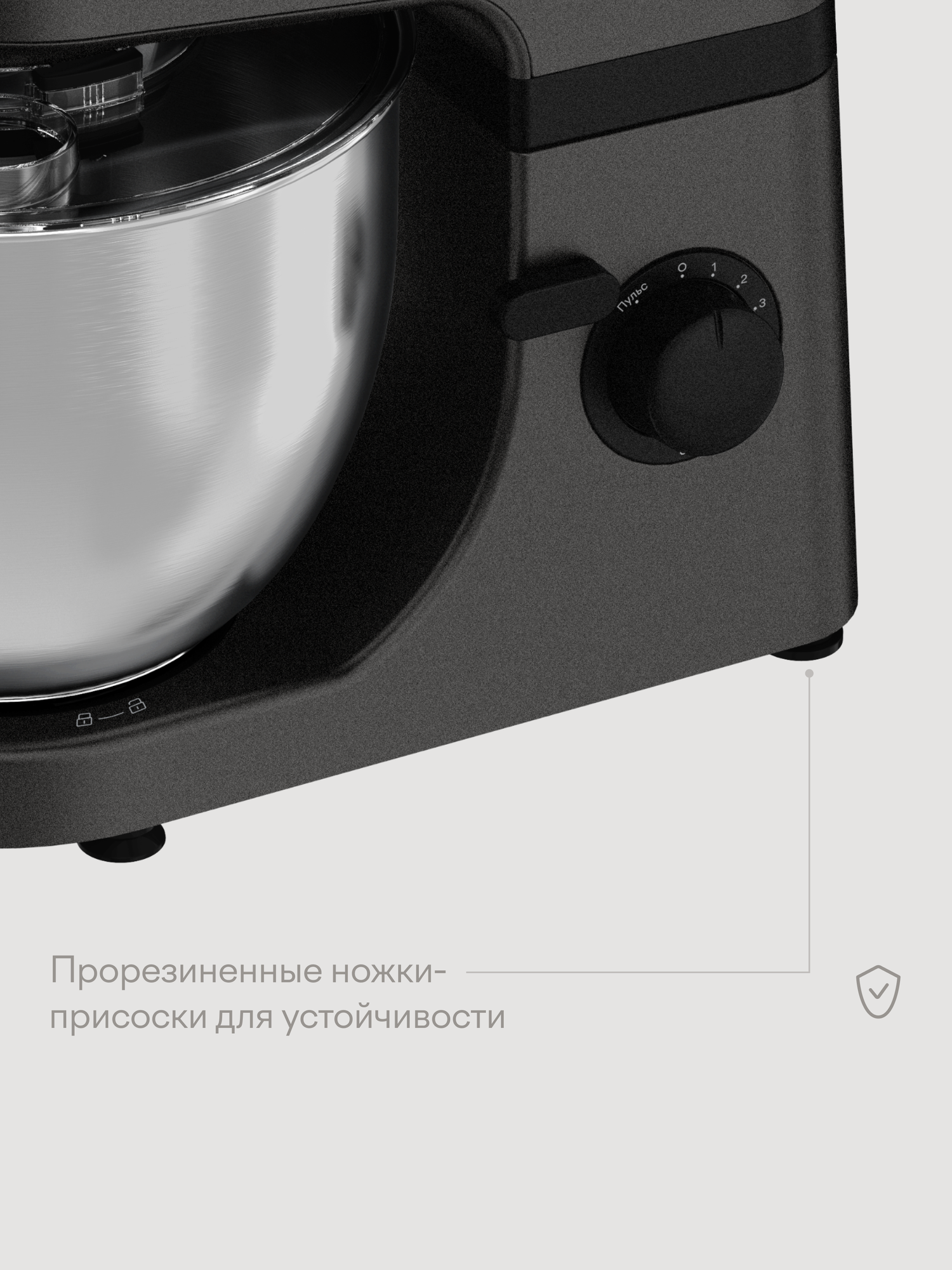 Кухонная машина с мясорубкой, овощерезкой и блендером Tuvio TKM03DFM, серая — фото 13